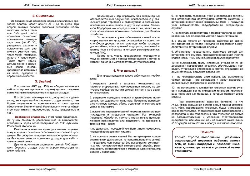 eae40dad01cb443ba29c9ac9c0750059gkadaa61f7ko6yu7-1.jpg