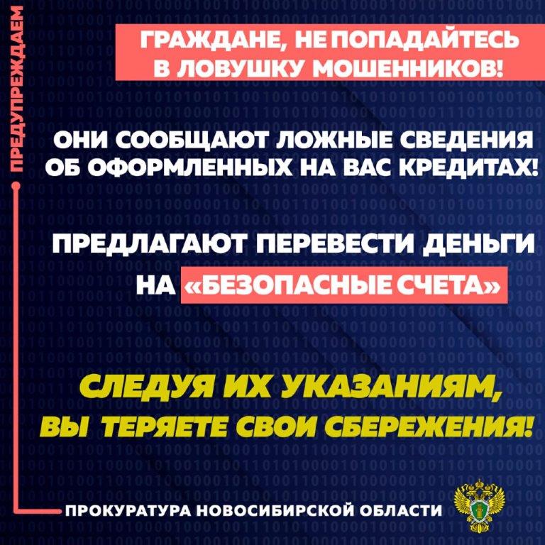 Кладр мебель и хранение